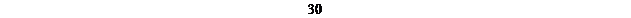 Text Box: 30