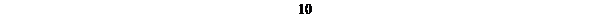 Text Box: 10