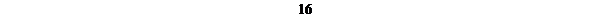 Text Box: 16