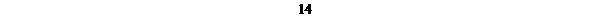 Text Box: 14