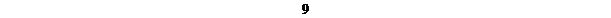 Text Box: 9