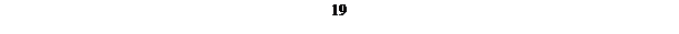 Text Box: 19