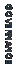 Text Box: GOVERNANCE