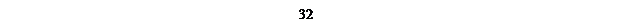 Text Box: 32