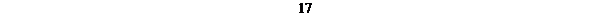 Text Box: 17