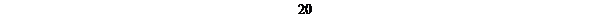 Text Box: 20