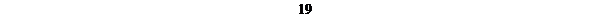 Text Box: 19